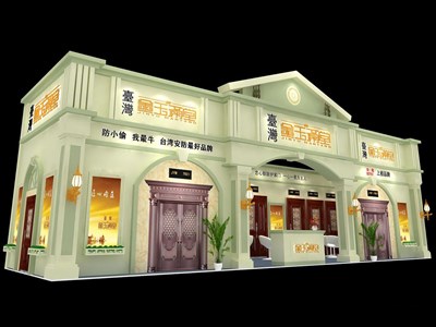 56平米展臺設計制作：三面開口/歐式/木質結構/米色，為建材展展商而作（免費使用）
