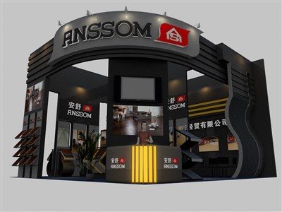 81平米展臺設計制作：三面開口/現(xiàn)代/木質(zhì)結(jié)構(gòu)/咖啡色，為建材展展商而作（免費使用）