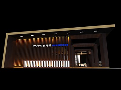 292.5平米展臺設(shè)計制作：三面開口/現(xiàn)代/木質(zhì)結(jié)構(gòu)/黑色，為建材展展商而作（免費使用）