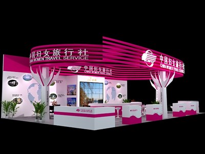 135平米展臺設計制作：三面開口/現(xiàn)代/木質(zhì)結(jié)構(gòu)/粉色，為綜合展展商而作（免費使用）