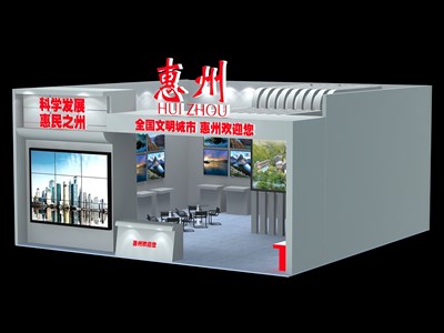 100平米展臺(tái)設(shè)計(jì)制作：一面開口/現(xiàn)代/木質(zhì)結(jié)構(gòu)/白色，為綜合展展商而作（免費(fèi)使用）