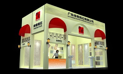 45平米展臺設(shè)計(jì)制作：二面開口/歐式/木質(zhì)結(jié)構(gòu)/米色，為建材展展商而作（免費(fèi)使用）