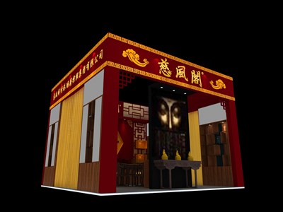 36平米展臺設(shè)計制作：一面開口/中式/木質(zhì)結(jié)構(gòu)/紅色，為綜合展展商而作（免費(fèi)使用）