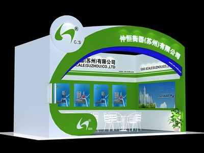 28平米展臺(tái)設(shè)計(jì)制作：一面開口/現(xiàn)代/木質(zhì)結(jié)構(gòu)/綠色，為綜合展展商而作（免費(fèi)使用）