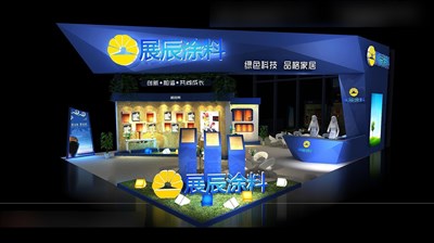 108平米展臺(tái)設(shè)計(jì)制作：三面開口/現(xiàn)代/木質(zhì)結(jié)構(gòu)/藍(lán)色，為建材展展商而作（免費(fèi)使用）