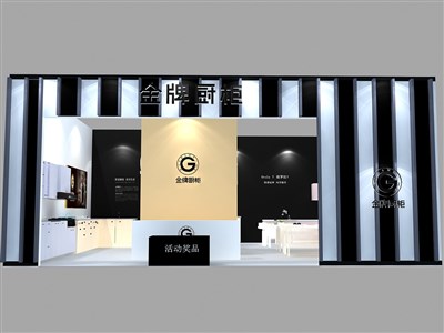 81平米展臺設計制作：一面開口/現(xiàn)代/木質(zhì)結(jié)構(gòu)/黑色，為建材展展商而作（免費使用）