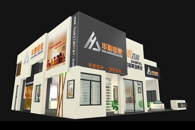180平米展臺設(shè)計(jì)制作：二面開口/現(xiàn)代/木質(zhì)結(jié)構(gòu)/米色，為建材展展商而作（免費(fèi)使用）