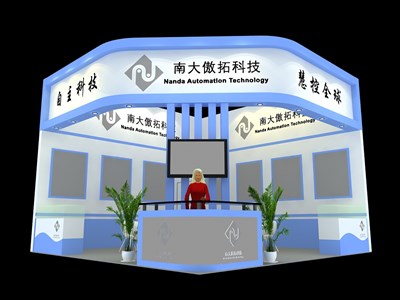 36平米展臺(tái)設(shè)計(jì)制作：二面開口/現(xiàn)代/木質(zhì)結(jié)構(gòu)/白色，為綜合展展商而作（免費(fèi)使用）