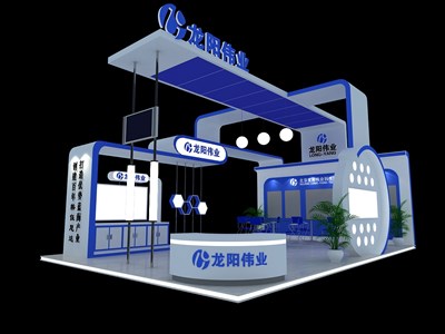 54平米展臺(tái)設(shè)計(jì)制作：二面開口/現(xiàn)代/木質(zhì)結(jié)構(gòu)/藍(lán)色，為綜合展展商而作（免費(fèi)使用）