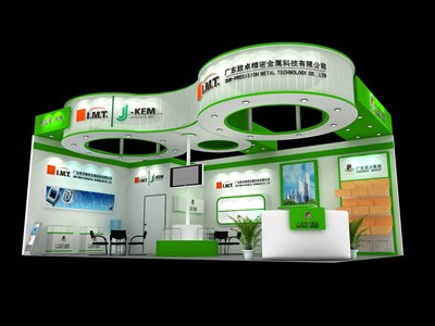54平米展臺設(shè)計(jì)制作：二面開口/現(xiàn)代/木質(zhì)結(jié)構(gòu)/綠色，為綜合展展商而作（免費(fèi)使用）