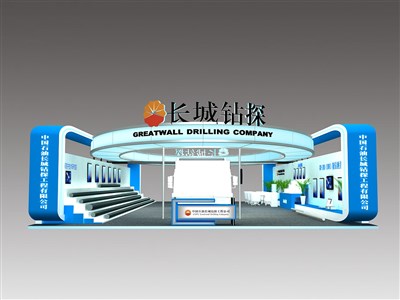 325平米展臺(tái)設(shè)計(jì)制作：二面開口/現(xiàn)代/木質(zhì)結(jié)構(gòu)/藍(lán)色，為綜合展展商而作（免費(fèi)使用）