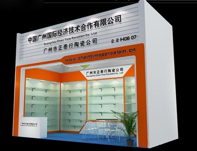 18平米展臺設(shè)計制作：一面開口/現(xiàn)代/木質(zhì)結(jié)構(gòu)/橙色，為綜合展展商而作（免費(fèi)使用）