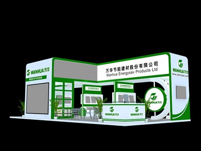 72平米展臺設(shè)計制作：三面開口/現(xiàn)代/木質(zhì)結(jié)構(gòu)/綠色，為建材展展商而作（免費使用）