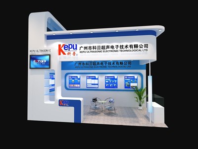 18平米展臺(tái)設(shè)計(jì)制作：二面開口/現(xiàn)代/木質(zhì)結(jié)構(gòu)/藍(lán)色，為綜合展展商而作（免費(fèi)使用）