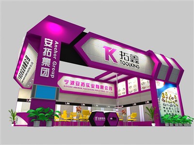 108平米展臺(tái)設(shè)計(jì)制作：二面開口/現(xiàn)代/木質(zhì)結(jié)構(gòu)/紫色，為建材展展商而作（免費(fèi)使用）