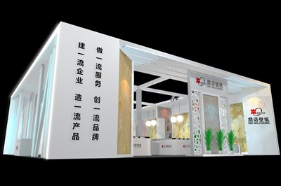 225平米展臺(tái)設(shè)計(jì)制作：二面開口/現(xiàn)代/木質(zhì)結(jié)構(gòu)/白色，為建材展展商而作（免費(fèi)使用）