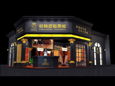 115平米展臺設(shè)計制作：二面開口/歐式/木質(zhì)結(jié)構(gòu)/黑色，為建材展展商而作（免費使用）