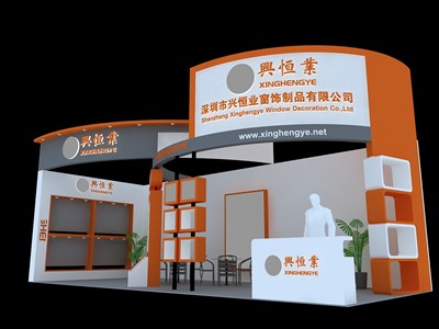 40平米展臺設計制作：二面開口/現代/木質結構/橙色，為建材展展商而作（免費使用）