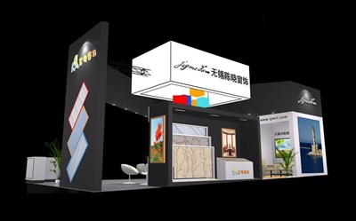 72平米展臺(tái)設(shè)計(jì)制作：三面開(kāi)口/現(xiàn)代/木質(zhì)結(jié)構(gòu)/黑色，為建材展展商而作（免費(fèi)使用）