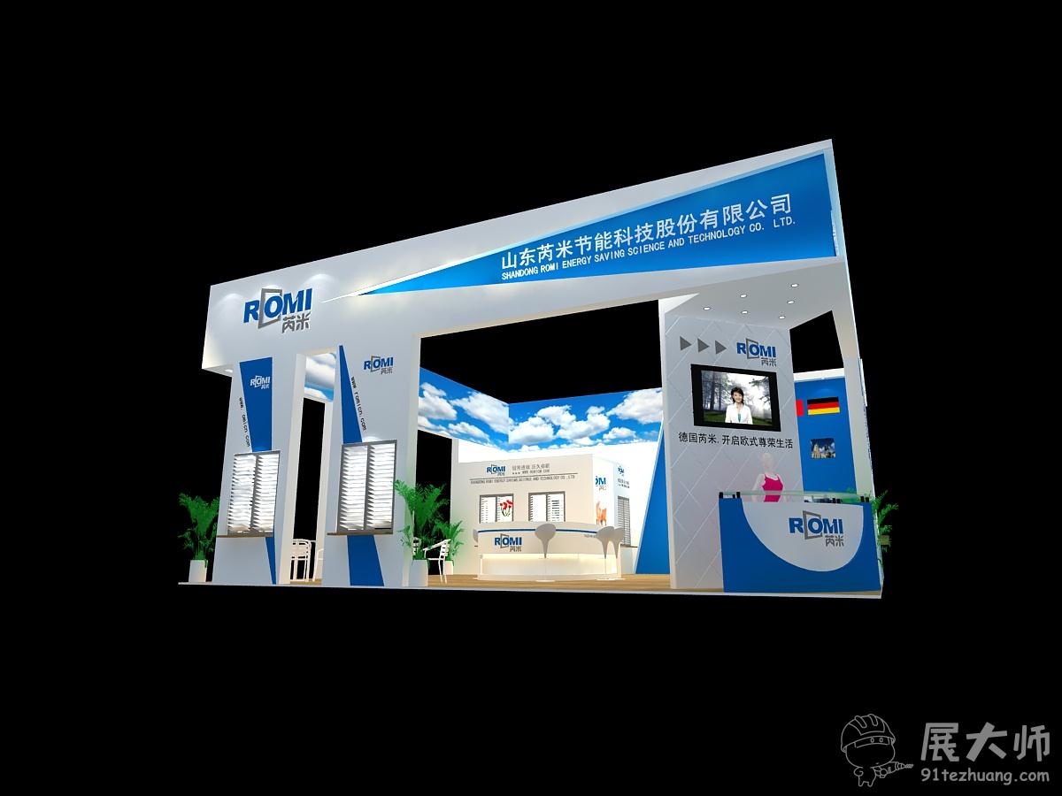 側視圖1