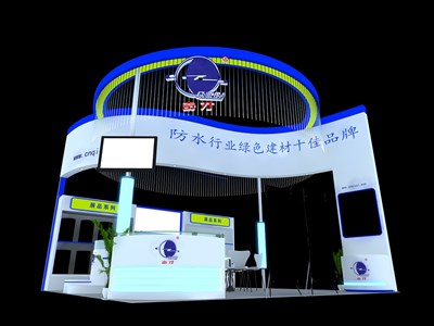 36平米展臺設計制作：三面開口/現代/木質結構/藍色，為建材展展商而作（免費使用）