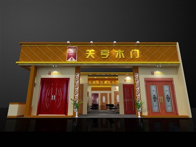 100平米展臺(tái)設(shè)計(jì)制作：一面開口/現(xiàn)代/木質(zhì)結(jié)構(gòu)/咖啡色，為建材展展商而作（免費(fèi)使用）