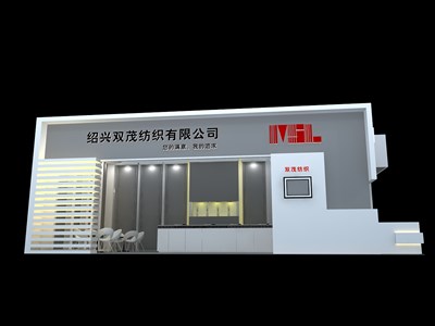 72平米展臺設(shè)計制作：一面開口/現(xiàn)代/木質(zhì)結(jié)構(gòu)/灰色，為建材展展商而作（免費使用）