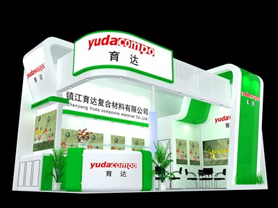 32平米展臺設(shè)計制作：二面開口/現(xiàn)代/木質(zhì)結(jié)構(gòu)/綠色，為建材展展商而作（免費使用）