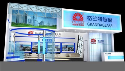 110平米展臺設計制作：一面開口/現(xiàn)代/木質(zhì)結(jié)構(gòu)/藍色，為建材展展商而作（免費使用）