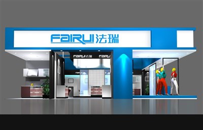 108平米展臺(tái)設(shè)計(jì)制作：三面開口/現(xiàn)代/木質(zhì)結(jié)構(gòu)/藍(lán)色，為建材展展商而作（免費(fèi)使用）
