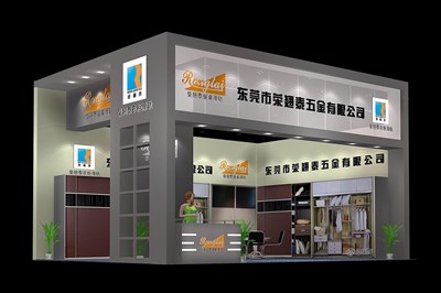 45平米展臺(tái)設(shè)計(jì)制作：二面開口/現(xiàn)代/木質(zhì)結(jié)構(gòu)/灰色，為建材展展商而作（免費(fèi)使用）
