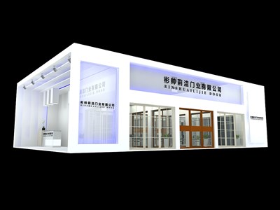 150平米展臺(tái)設(shè)計(jì)制作：二面開口/現(xiàn)代/木質(zhì)結(jié)構(gòu)/白色，為建材展展商而作（免費(fèi)使用）