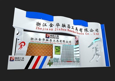 54平米展臺設計制作：二面開口/現(xiàn)代/木質(zhì)結構/白色，為建材展展商而作（免費使用）
