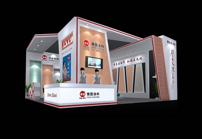 81平米展臺設計制作：二面開口/現(xiàn)代/木質(zhì)結(jié)構(gòu)/粉色，為建材展展商而作（免費使用）