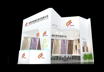 18平米展臺設(shè)計制作：二面開口/現(xiàn)代/木質(zhì)結(jié)構(gòu)/白色，為建材展展商而作（免費使用）