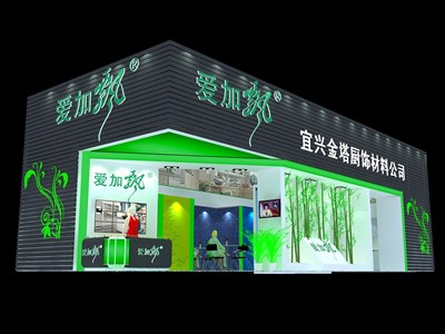 90平米展臺(tái)設(shè)計(jì)制作：二面開口/現(xiàn)代/木質(zhì)結(jié)構(gòu)/灰色，為建材展展商而作（免費(fèi)使用）
