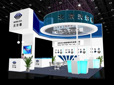 40.2平米展臺設(shè)計制作：三面開口/現(xiàn)代/木質(zhì)結(jié)構(gòu)/藍(lán)色，為建材展展商而作（免費使用）
