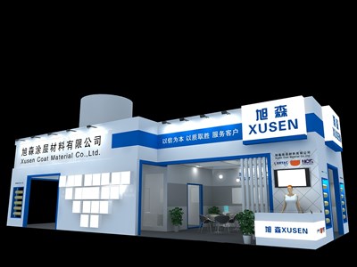 90平米展臺設(shè)計制作：三面開口/現(xiàn)代/木質(zhì)結(jié)構(gòu)/藍(lán)色，為建材展展商而作（免費使用）
