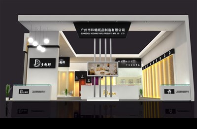 165平米展臺設計制作：二面開口/現(xiàn)代/木質(zhì)結(jié)構/白色，為建材展展商而作（免費使用）