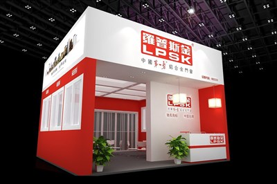 36平米展臺設(shè)計制作：一面開口/現(xiàn)代/木質(zhì)結(jié)構(gòu)/紅色，為建材展展商而作（免費使用）