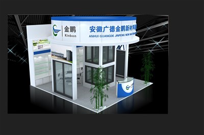 36平米展臺設(shè)計制作：三面開口/現(xiàn)代/木質(zhì)結(jié)構(gòu)/藍色，為建材展展商而作（免費使用）