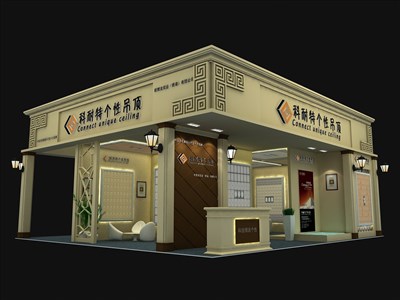 90平米展臺設(shè)計制作：三面開口/歐式/木質(zhì)結(jié)構(gòu)/米色，為建材展展商而作（免費使用）