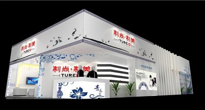 180平米展臺(tái)設(shè)計(jì)制作：二面開口/現(xiàn)代/木質(zhì)結(jié)構(gòu)/白色，為建材展展商而作（免費(fèi)使用）