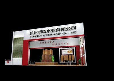 104平米展臺設(shè)計制作：三面開口/現(xiàn)代/木質(zhì)結(jié)構(gòu)/紅色，為建材展展商而作（免費使用）