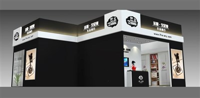 81平米展臺設計制作：一面開口/現(xiàn)代/木質(zhì)結(jié)構(gòu)/黑色，為建材展展商而作（免費使用）