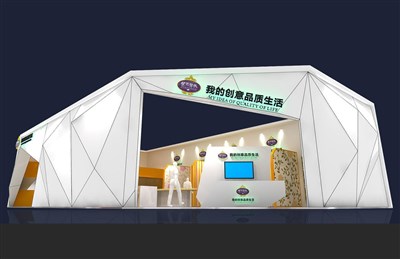 220平米展臺(tái)設(shè)計(jì)制作：二面開口/現(xiàn)代/木質(zhì)結(jié)構(gòu)/白色，為建材展展商而作（免費(fèi)使用）