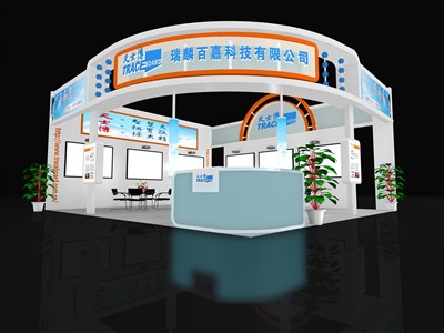 72平米展臺(tái)設(shè)計(jì)制作：二面開(kāi)口/現(xiàn)代/木質(zhì)結(jié)構(gòu)/橙色，為電子展展商而作（免費(fèi)使用）