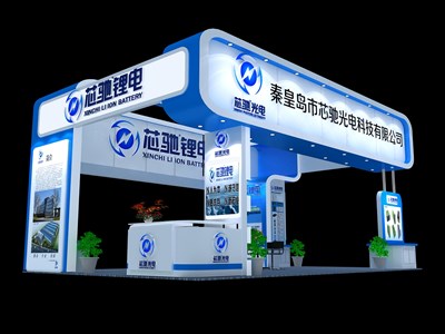 54平米展臺設(shè)計制作：四面開口/現(xiàn)代/木質(zhì)結(jié)構(gòu)/藍(lán)色，為電子展展商而作（免費使用）