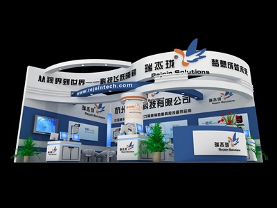 54平米展臺設(shè)計(jì)制作：二面開口/現(xiàn)代/木質(zhì)結(jié)構(gòu)/藍(lán)色，為電子展展商而作（免費(fèi)使用）