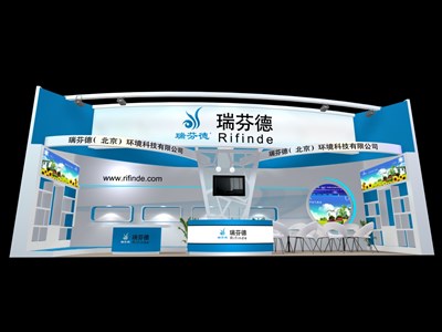 36平米展臺設(shè)計制作：一面開口/現(xiàn)代/木質(zhì)結(jié)構(gòu)/藍色，為電子展展商而作（免費使用）